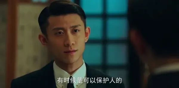 局中人第22集剧照