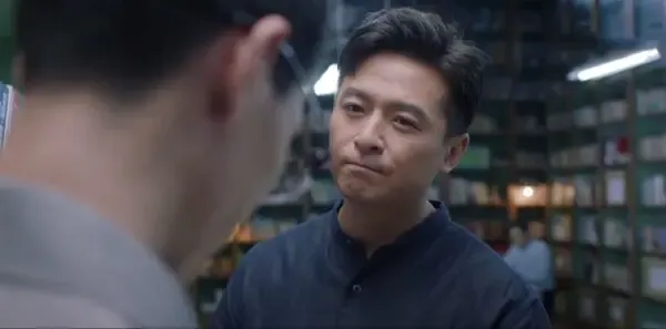 青春之城第20集剧照