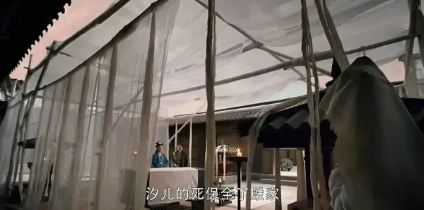 醉玲珑第11集剧照