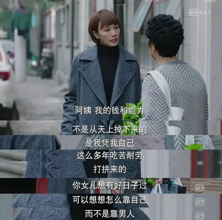 文章配图-3