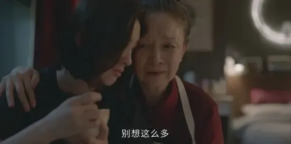 小敏家第40集剧照