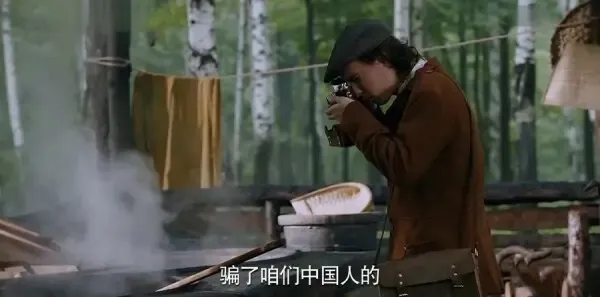 爱国者第15集剧照