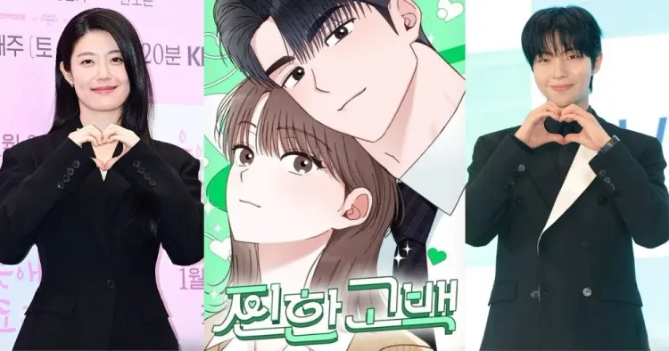 南志铉无缘《好搭档2》！传搭档黄寅烨出演漫改剧《真挚告白》谈社内恋爱～