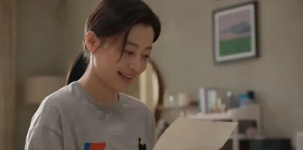 我的后半生第14集剧照
