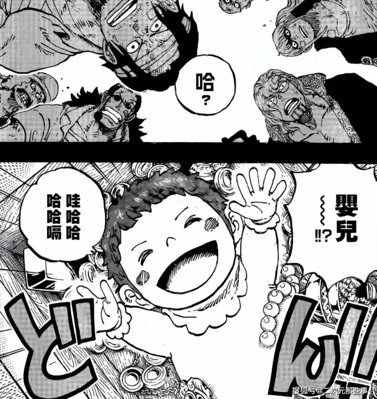 文章配图-2