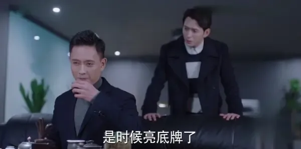 一千零一夜第43集剧照