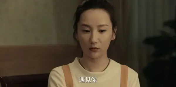 灿烂的季节第14集剧照