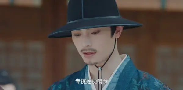 花开锦绣第29集剧照