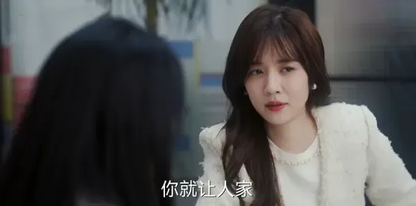 欢乐家长群2第12集剧照