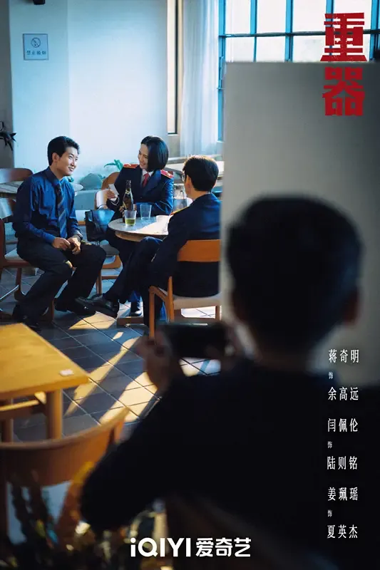 文章配图-3