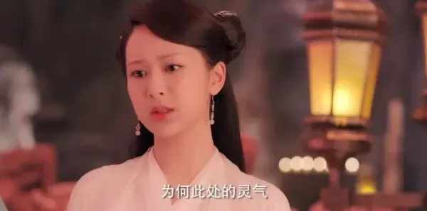天乩之白蛇传说第10集剧照