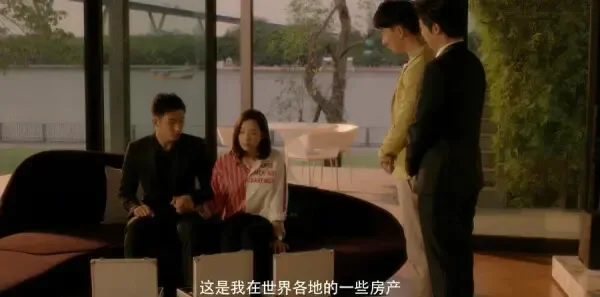 结爱·千岁大人的初恋第19集剧照