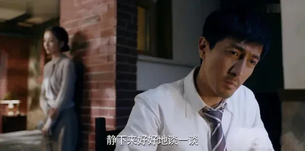 爱国者第19集剧照