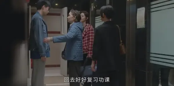 小敏家第8集剧照