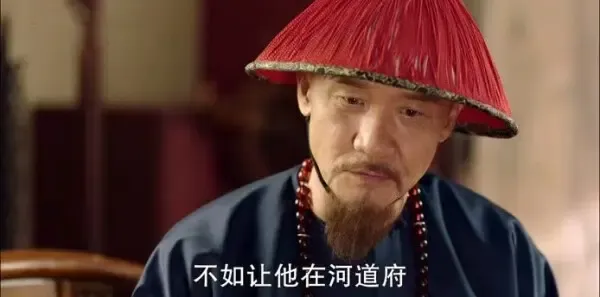 天下长河第12集剧照
