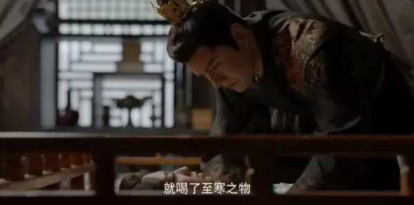 覆流年第30集剧照