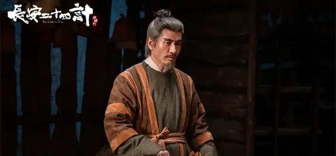 《长安二十四计》烛之龙为什么自尽