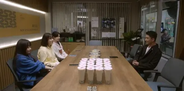 二十不惑2第40集剧照