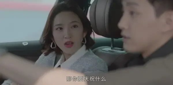 小敏家第32集剧照