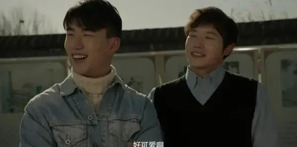 结爱·千岁大人的初恋第24集剧照