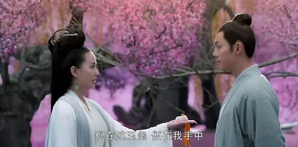 醉玲珑第1集剧照