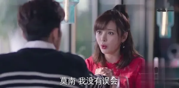 一千零一夜第27集剧照