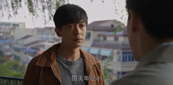 乔家的儿女第6集剧照