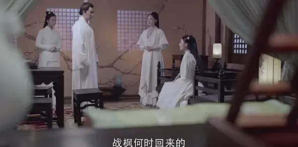 烈火如歌第22集剧照