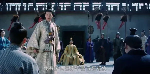 醉玲珑第13集剧照