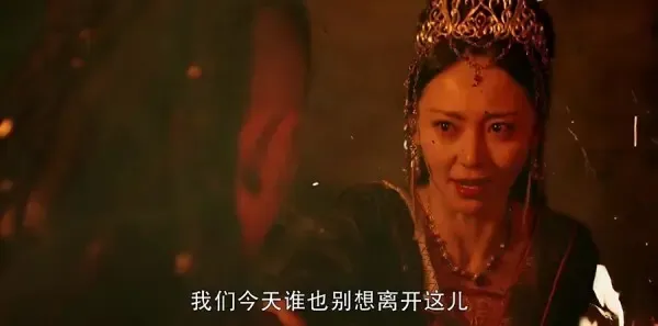 醉玲珑第54集剧照