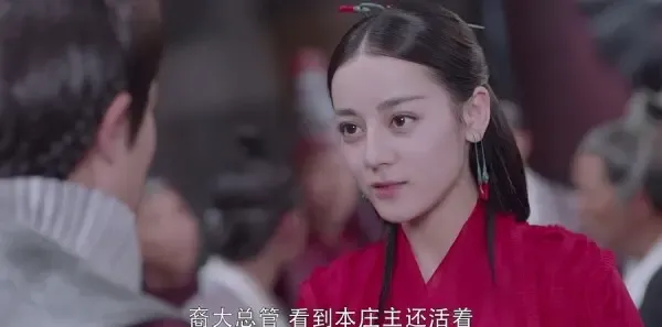 烈火如歌第36集剧照