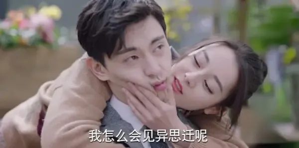 一千零一夜第35集剧照