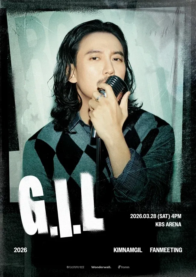 金南佶日前也宣布将于本月28日以首尔为起点，举办粉丝见面会「G.I.L（Give Infinite Love）」