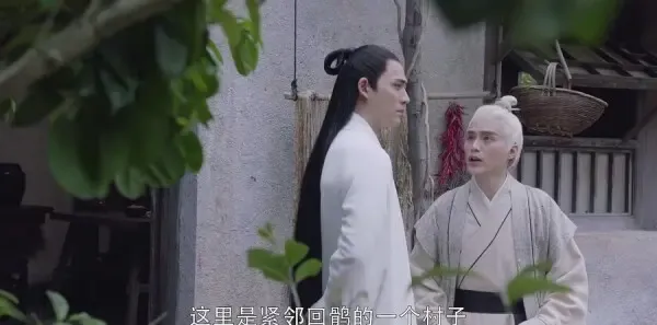 烈火如歌第25集剧照