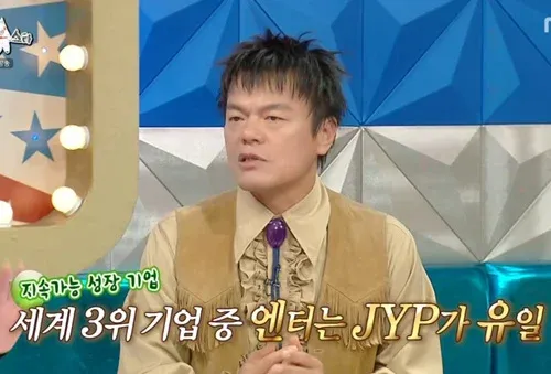 朴轸永提及自己被任命的幕后故事