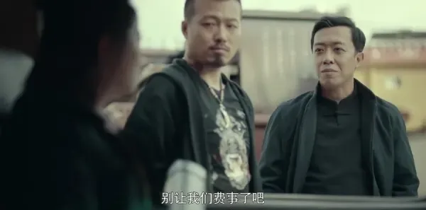 一场遇见爱情的旅行第48集剧照