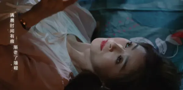 小满生活第30集剧照
