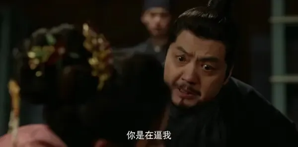 覆流年第7集剧照
