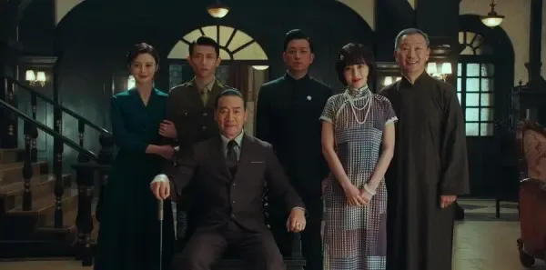 局中人第39集剧照