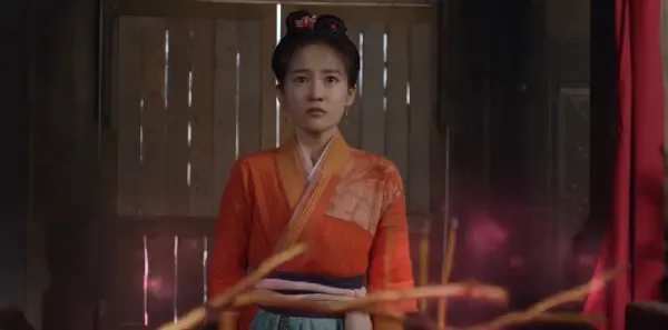 又见逍遥第23集剧照