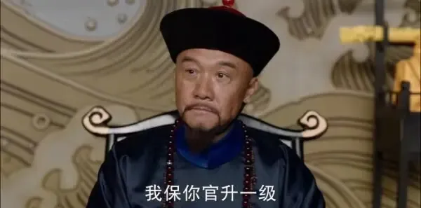 天下长河第16集剧照