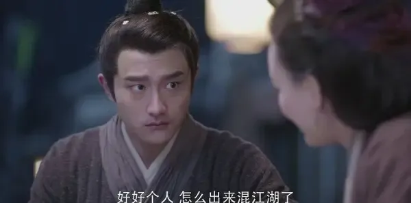 烈火如歌第38集剧照