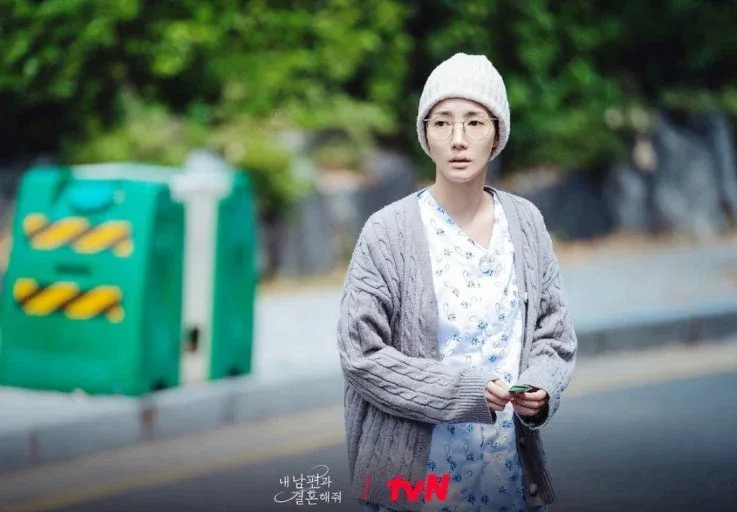 《和我老公结婚吧》