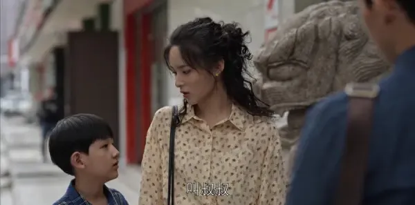 乔家的儿女第32集剧照