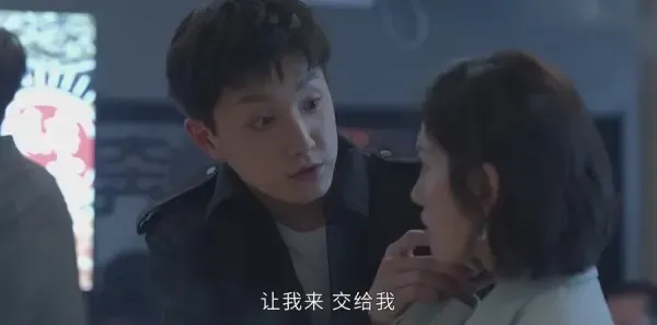 小敏家第4集剧照