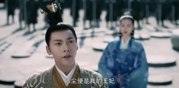 醉玲珑第36集剧照