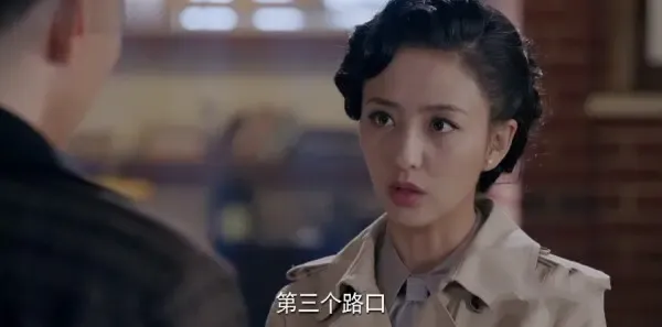 爱国者第16集剧照