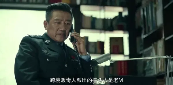 一场遇见爱情的旅行第24集剧照