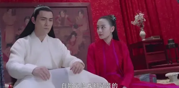 烈火如歌第50集剧照