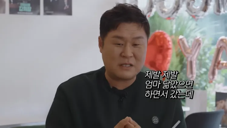 ：女儿啊，拜托一定要像妈妈！